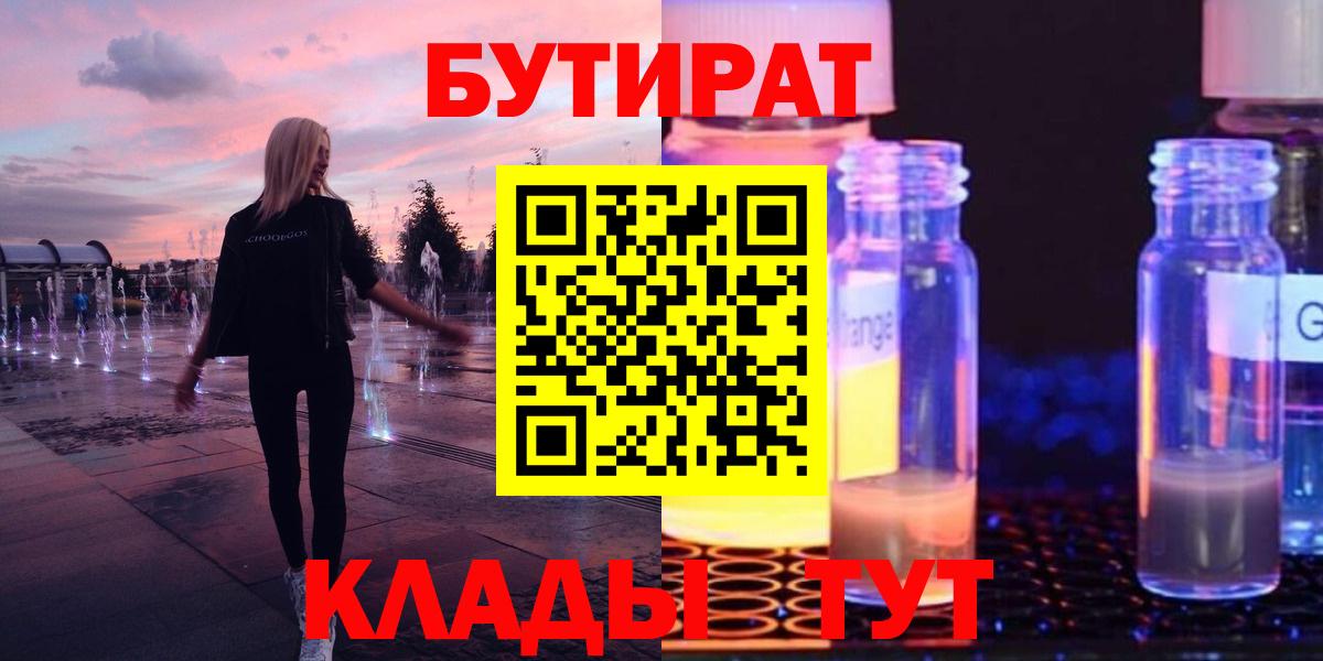 Кокаин  Конопля  Ноябрьск  Лсд 25  Гашиш  ЭКСТАЗИ  МЕФ   Вход с VPN  Как найти наркотики? 