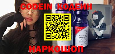 скорость mdpv Ставрополь