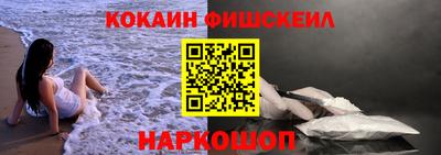 мяу мяу кристалл Среднеуральск