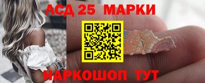 мяу мяу кристалл Среднеуральск