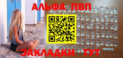 мяу мяу кристалл Среднеуральск