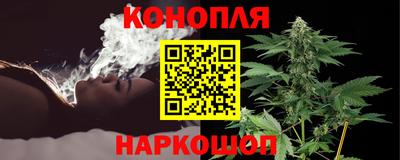 индика Старая Купавна