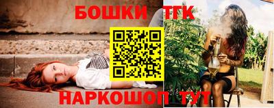 индика Старая Купавна