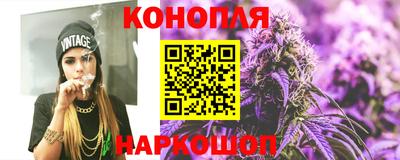 скорость mdpv Ставрополь