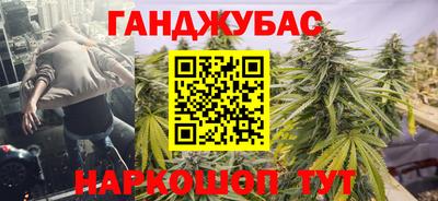 скорость mdpv Ставрополь