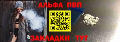 мяу мяу кристалл Среднеуральск