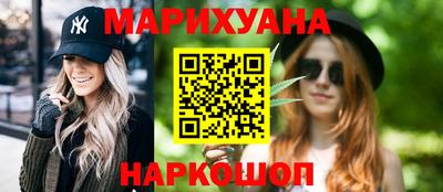 скорость mdpv Ставрополь