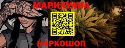 скорость mdpv Ставрополь