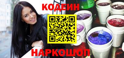 мяу мяу кристалл Среднеуральск