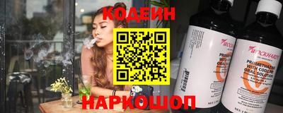 мяу мяу кристалл Среднеуральск