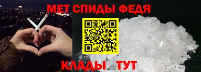 индика Старая Купавна