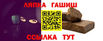 мяу мяу кристалл Среднеуральск