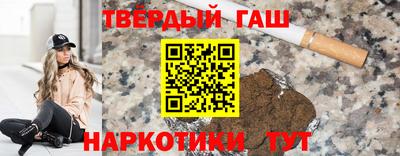 мяу мяу кристалл Среднеуральск