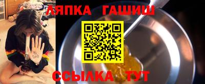 мяу мяу кристалл Среднеуральск