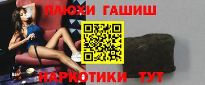 мяу мяу кристалл Среднеуральск