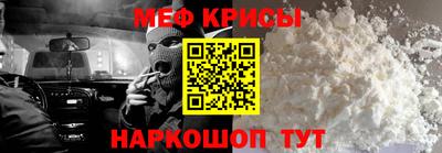 скорость mdpv Ставрополь